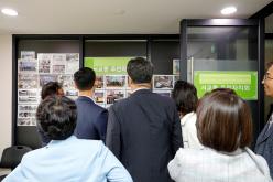 복지도시위원회 -서교동 주민센터 2023년도 행정사무감사 36