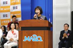 제34회 마포구청장기 배드민턴대회 3