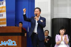 제34회 마포구청장기 배드민턴대회 39