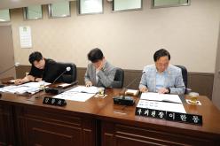 의회운영위원회 - 제262회 마포구의회 제1차 정례회 의회사무국 행정사무감사 2