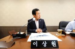 의회운영위원회 - 제262회 마포구의회 제1차 정례회 의회사무국 행정사무감사 18