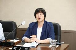 의회운영위원회 - 제262회 마포구의회 제1차 정례회 의회사무국 행정사무감사 20