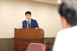 의회운영위원회 - 제262회 마포구의회 제1차 정례회 의회사무국 행정사무감사 30