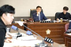 의회운영위원회 - 제262회 마포구의회 제1차 정례회 의회사무국 행정사무감사 31