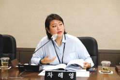 의회운영위원회 - 제262회 마포구의회 제1차 정례회 의회사무국 행정사무감사 36