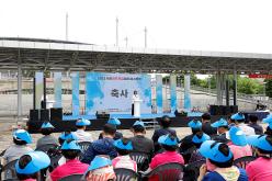 2023 서울마포 토정월드페스티벌 1