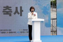 2023 서울마포 토정월드페스티벌 2