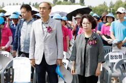 2023 서울마포 토정월드페스티벌 5