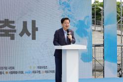 2023 서울마포 토정월드페스티벌 16