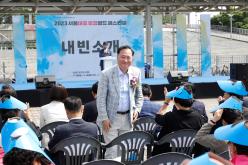 2023 서울마포 토정월드페스티벌 21