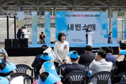 2023 서울마포 토정월드페스티벌 26