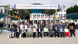 제26회 마포구체육회장기 축구대회 / 제2회 마포구협회장기 직장인축구대회 1