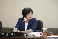 의회운영위원회 - 제262회 제1차 정례회 7