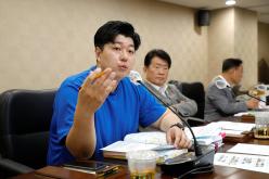 행정건설위원회 - 제262회 제1차 정례회 5