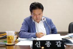 행정건설위원회 - 제262회 제1차 정례회 7