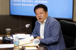 행정건설위원회 - 제262회 제1차 정례회 25