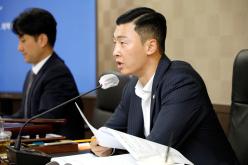 복지도시위원회 - 제262회 제1차 정례회 2