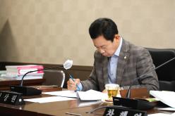 의회운영위원회 - 제262회 제1차 정례회 13