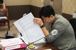 의회운영위원회 - 제262회 제1차 정례회 20