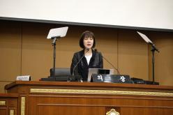 제2차 본회의 &lpar;1&rpar; - 제262회 제1차 정례회 6