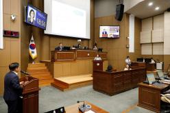 제2차 본회의 &lpar;1&rpar; - 제262회 제1차 정례회 7