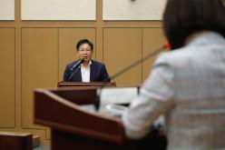 제2차 본회의 &lpar;1&rpar; - 제262회 제1차 정례회 10