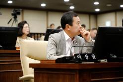 제2차 본회의 &lpar;1&rpar; - 제262회 제1차 정례회 13