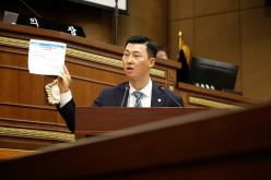 제2차 본회의 &lpar;2&rpar; - 제262회 제1차 정례회 3