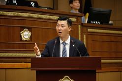 제2차 본회의 &lpar;2&rpar; - 제262회 제1차 정례회 5