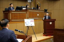 제2차 본회의 &lpar;2&rpar; - 제262회 제1차 정례회 7