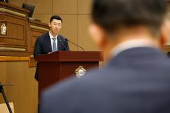 제2차 본회의 &lpar;2&rpar; - 제262회 제1차 정례회 8