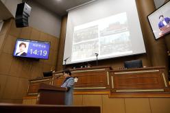 제2차 본회의 &lpar;2&rpar; - 제262회 제1차 정례회 12