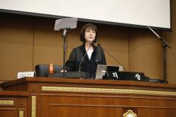 제2차 본회의 &lpar;2&rpar; - 제262회 제1차 정례회 22