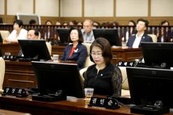 제3차 본회의 - 제262회 제1차 정례회 8