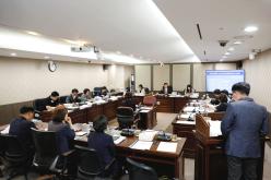 예산결산특별위원회 - 제262회 제1차 정례회 1