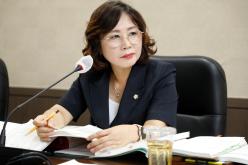 예산결산특별위원회 - 제262회 제1차 정례회 11