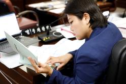 예산결산특별위원회 - 제262회 제1차 정례회 16