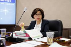 예산결산특별위원회 - 제262회 제1차 정례회 20