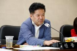 예산결산특별위원회 - 제262회 제1차 정례회 21