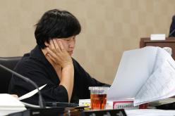 예산결산특별위원회 - 제262회 제1차 정례회 23