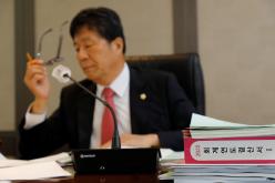 예산결산특별위원회 - 제262회 제1차 정례회 26