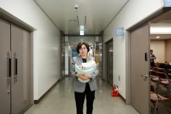 예산결산특별위원회 - 제262회 제1차 정례회 32