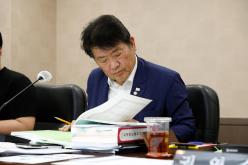 예산결산특별위원회 - 제262회 제1차 정례회 48