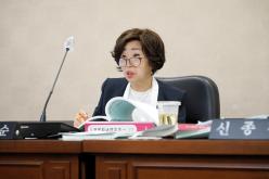 예산결산특별위원회 - 제262회 제1차 정례회 60