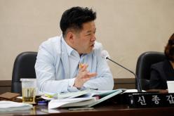 예산결산특별위원회 - 제262회 제1차 정례회 62