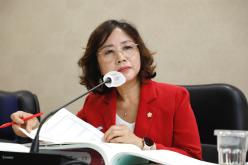 예산결산특별위원회 - 제262회 제1차 정례회 70