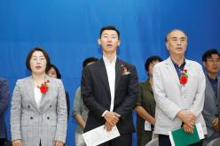 제1회 마포구청장배 택견대회 7