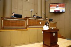 제263회 임시회 4