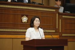 제263회 임시회 5