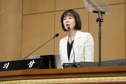 제263회 임시회 6